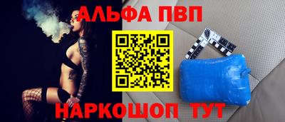 прущие крисы Тверь