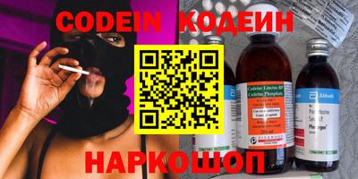 прущие крисы Тверь
