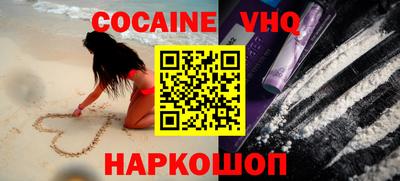 прущие крисы Тверь