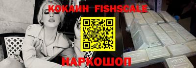 мефедрон мука Тара