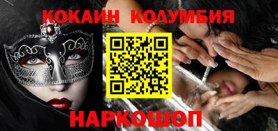 эйфоретик Татарск