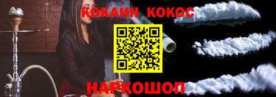 прущие крисы Тверь