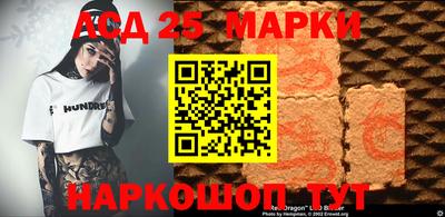 эйфоретик Татарск