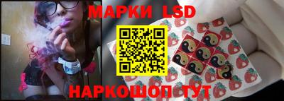 эйфоретик Татарск