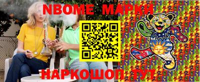 прущие крисы Тверь
