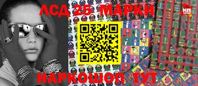 эйфоретик Татарск
