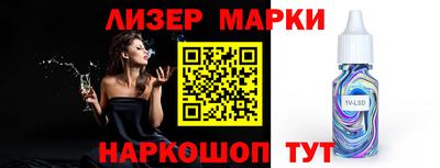мефедрон мука Тара