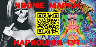 прущие крисы Тверь