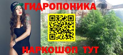 мефедрон мука Тара