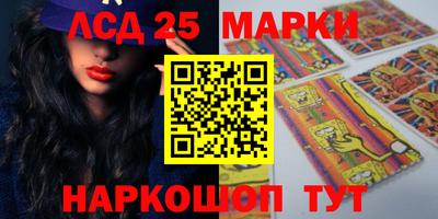 мефедрон мука Тара