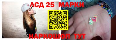 мефедрон мука Тара