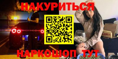 прущие крисы Тверь