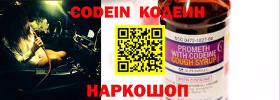 прущие крисы Тверь