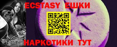 прущие крисы Тверь
