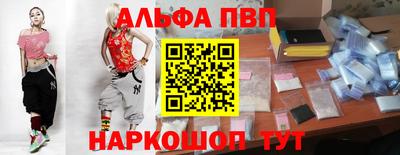 прущие крисы Тверь