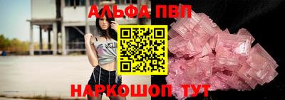 мефедрон мука Тара