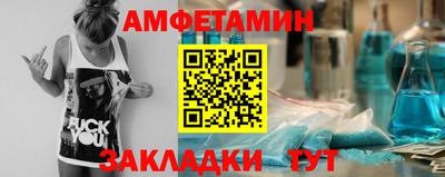 мефедрон мука Тара