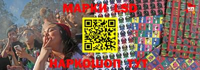 эйфоретик Татарск