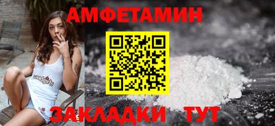 мефедрон мука Тара