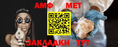прущие крисы Тверь