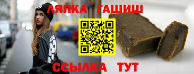 мефедрон мука Тара