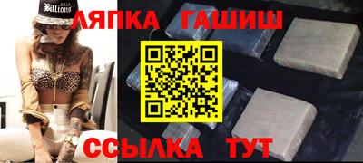 мефедрон мука Тара