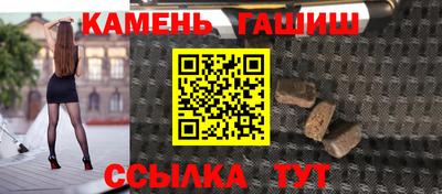 эйфоретик Татарск