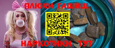 эйфоретик Татарск