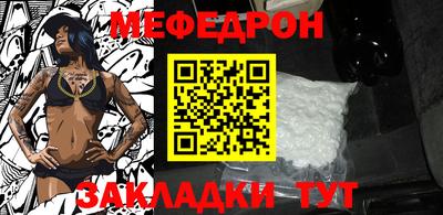 прущие крисы Тверь